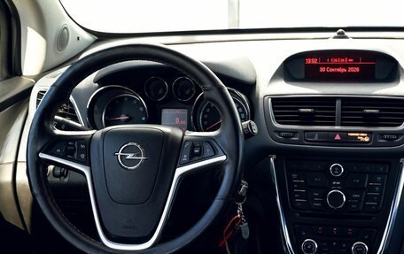 Opel Mokka I, 2013 год, 1 099 000 рублей, 18 фотография