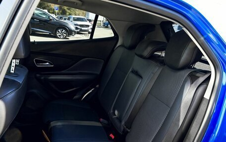 Opel Mokka I, 2013 год, 1 099 000 рублей, 16 фотография