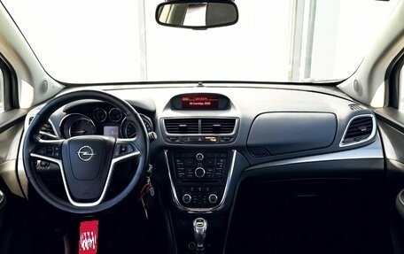Opel Mokka I, 2013 год, 1 099 000 рублей, 17 фотография