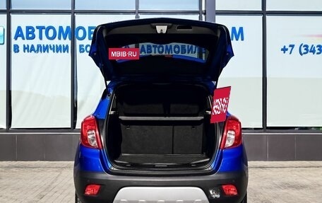 Opel Mokka I, 2013 год, 1 099 000 рублей, 19 фотография
