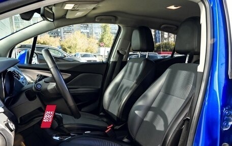 Opel Mokka I, 2013 год, 1 099 000 рублей, 15 фотография