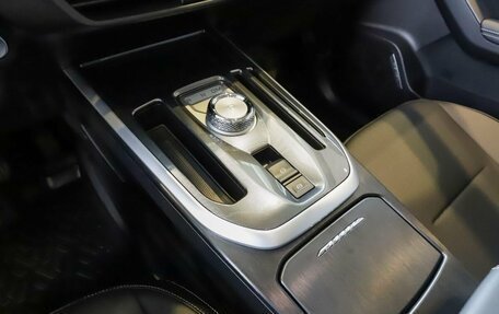 Haval Jolion, 2026 год, 2 649 000 рублей, 12 фотография