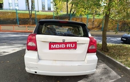 Dodge Caliber I рестайлинг, 2007 год, 450 000 рублей, 10 фотография