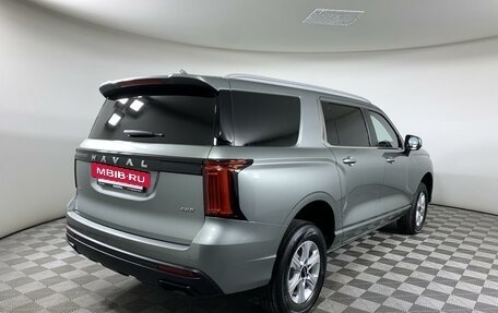 Haval H5, 2026 год, 4 049 000 рублей, 5 фотография