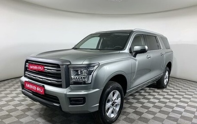 Haval H5, 2026 год, 4 049 000 рублей, 1 фотография