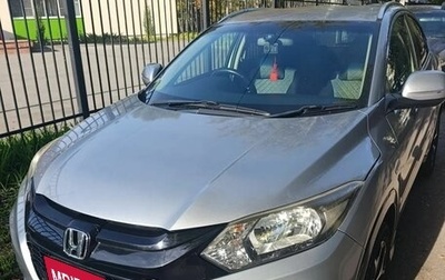 Honda Vezel, 2017 год, 1 800 000 рублей, 1 фотография