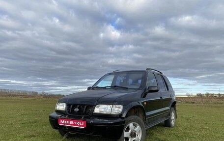 KIA Sportage IV рестайлинг, 2004 год, 260 000 рублей, 1 фотография