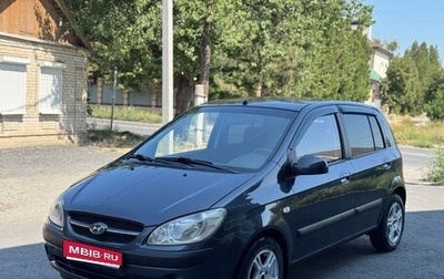 Hyundai Getz I рестайлинг, 2007 год, 560 000 рублей, 1 фотография