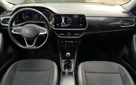 Volkswagen Polo VI (EU Market), 2020 год, 1 015 000 рублей, 8 фотография