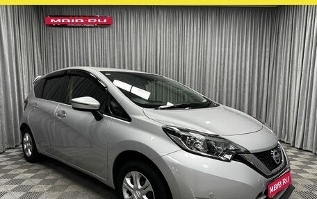 Nissan Note II рестайлинг, 2019 год, 1 200 000 рублей, 1 фотография