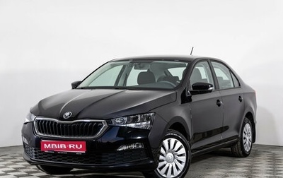 Skoda Rapid II, 2020 год, 1 499 000 рублей, 1 фотография