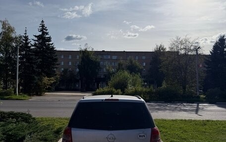 Opel Zafira B, 2008 год, 299 000 рублей, 3 фотография