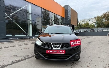 Nissan Qashqai+2 I, 2010 год, 777 000 рублей, 2 фотография