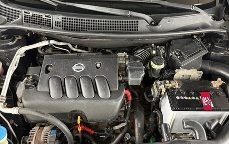 Nissan Qashqai+2 I, 2010 год, 777 000 рублей, 9 фотография