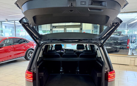Volkswagen Touran III, 2023 год, 3 280 000 рублей, 11 фотография