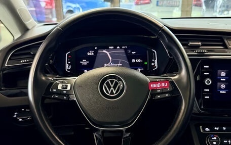Volkswagen Touran III, 2023 год, 3 280 000 рублей, 16 фотография