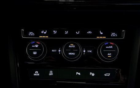 Volkswagen Touran III, 2023 год, 3 280 000 рублей, 24 фотография