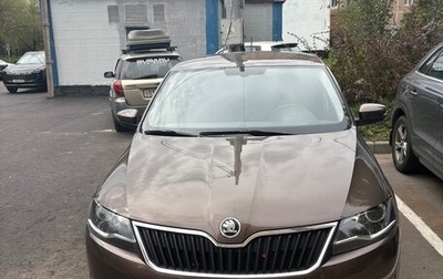 Skoda Rapid I, 2018 год, 1 450 000 рублей, 1 фотография