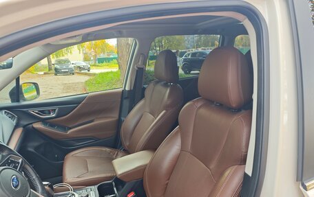 Subaru Forester, 2018 год, 3 250 000 рублей, 5 фотография
