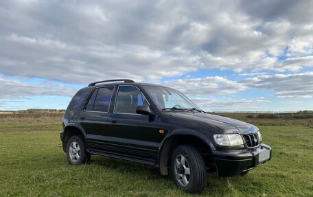 KIA Sportage IV рестайлинг, 2004 год, 260 000 рублей, 3 фотография