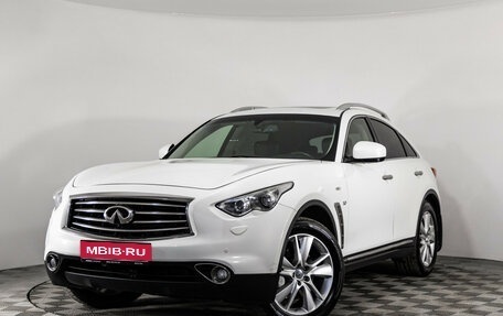 Infiniti QX70, 2013 год, 1 999 000 рублей, 1 фотография