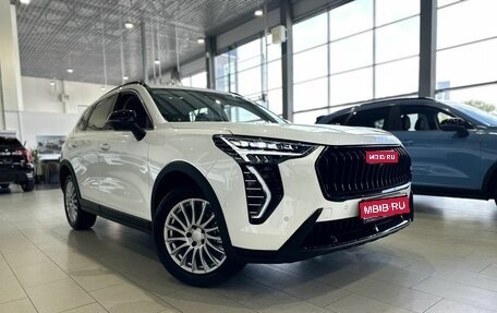 Haval Jolion, 2026 год, 2 949 000 рублей, 1 фотография