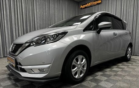 Nissan Note II рестайлинг, 2019 год, 1 200 000 рублей, 7 фотография