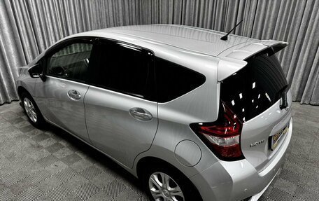Nissan Note II рестайлинг, 2019 год, 1 200 000 рублей, 9 фотография