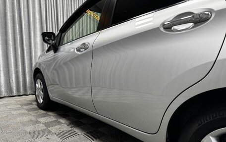 Nissan Note II рестайлинг, 2019 год, 1 200 000 рублей, 11 фотография