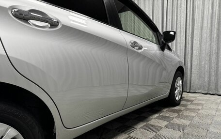 Nissan Note II рестайлинг, 2019 год, 1 200 000 рублей, 15 фотография