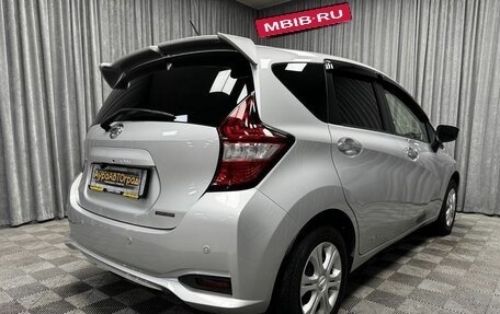 Nissan Note II рестайлинг, 2019 год, 1 200 000 рублей, 14 фотография