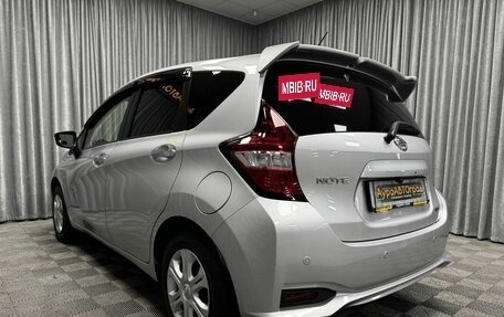 Nissan Note II рестайлинг, 2019 год, 1 200 000 рублей, 12 фотография