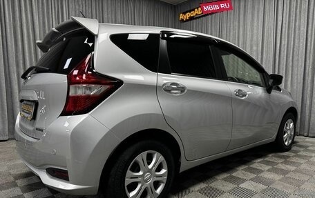 Nissan Note II рестайлинг, 2019 год, 1 200 000 рублей, 16 фотография