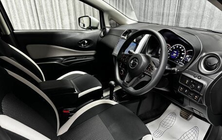 Nissan Note II рестайлинг, 2019 год, 1 200 000 рублей, 19 фотография