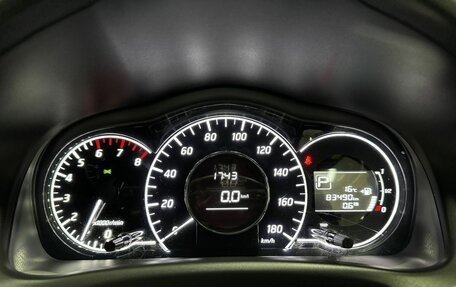 Nissan Note II рестайлинг, 2019 год, 1 200 000 рублей, 25 фотография