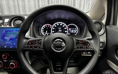 Nissan Note II рестайлинг, 2019 год, 1 200 000 рублей, 23 фотография