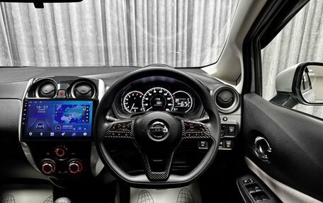 Nissan Note II рестайлинг, 2019 год, 1 200 000 рублей, 21 фотография