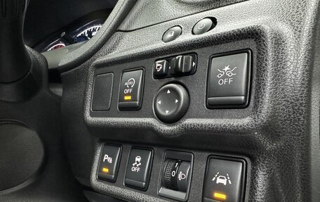 Nissan Note II рестайлинг, 2019 год, 1 200 000 рублей, 30 фотография