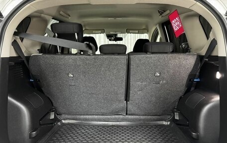 Nissan Note II рестайлинг, 2019 год, 1 200 000 рублей, 26 фотография