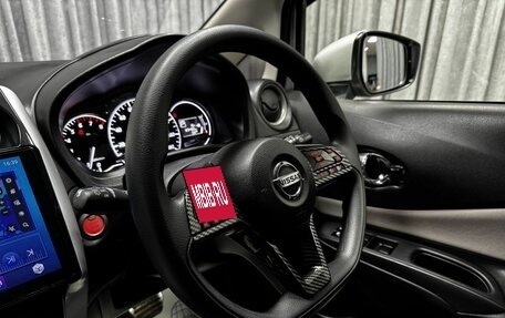 Nissan Note II рестайлинг, 2019 год, 1 200 000 рублей, 22 фотография