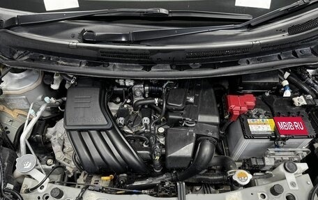Nissan Note II рестайлинг, 2019 год, 1 200 000 рублей, 28 фотография
