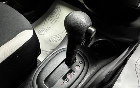 Nissan Note II рестайлинг, 2019 год, 1 200 000 рублей, 33 фотография