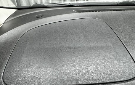 Nissan Note II рестайлинг, 2019 год, 1 200 000 рублей, 37 фотография