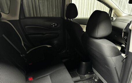 Nissan Note II рестайлинг, 2019 год, 1 200 000 рублей, 34 фотография