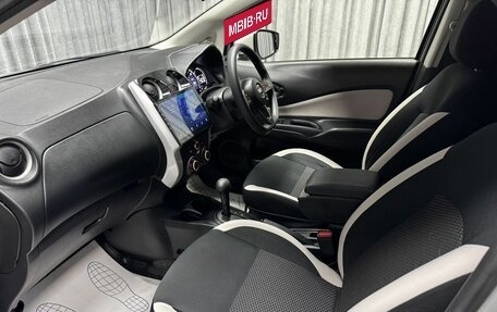 Nissan Note II рестайлинг, 2019 год, 1 200 000 рублей, 36 фотография