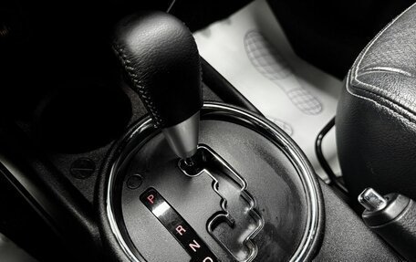 Mitsubishi ASX I рестайлинг, 2014 год, 1 182 000 рублей, 36 фотография