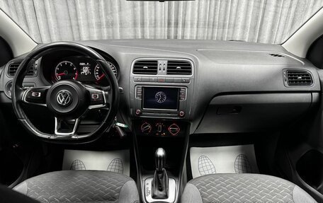 Volkswagen Polo VI (EU Market), 2019 год, 1 195 000 рублей, 23 фотография