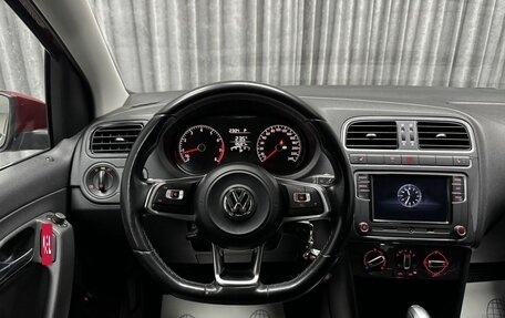 Volkswagen Polo VI (EU Market), 2019 год, 1 195 000 рублей, 24 фотография