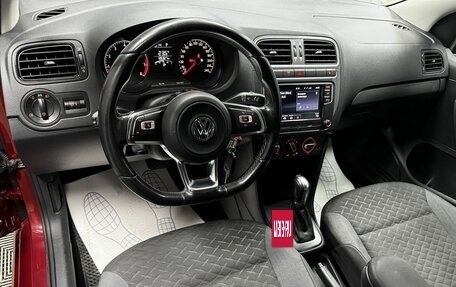 Volkswagen Polo VI (EU Market), 2019 год, 1 195 000 рублей, 21 фотография