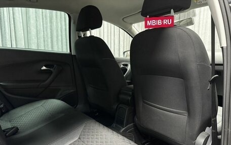 Volkswagen Polo VI (EU Market), 2019 год, 1 195 000 рублей, 37 фотография